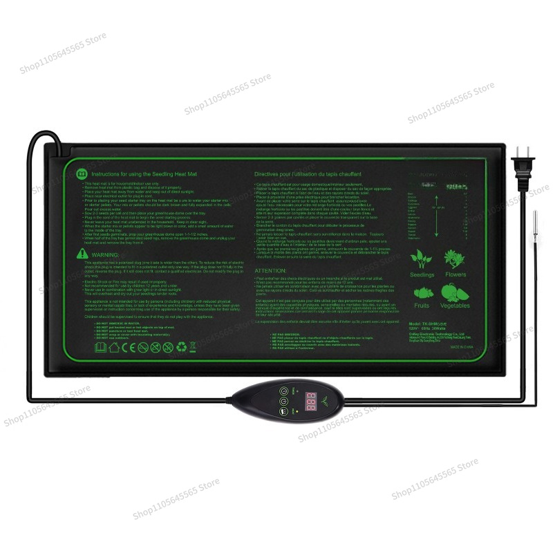 Wasserdichte Heizmatte für Set – Seedling Heat Mat Bewertung und Preis